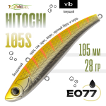 Раттлин TsuYoki HITOCHI 105S (105мм, 28гр)