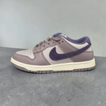 Nike SB Dunk Low • Light Violet Ore