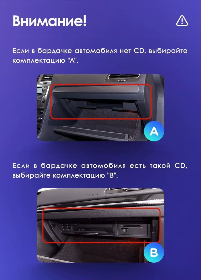 Магнитола для VW Touareg 2 NF 2010-2018 (RCD550, поддержка подогревов) - Teyes CC3-2K монитор 13", QLED+2K, Android 10, Быстрая, 4G SIM-слот, CarPlay