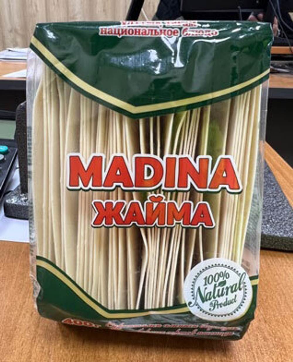 Макароны Мадина Жайма 400 г