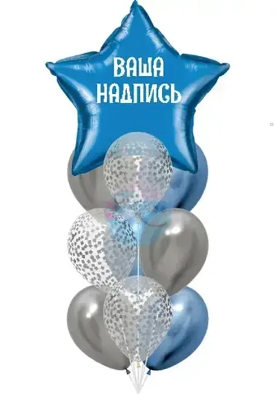 Фонтан с надписью «Космос»