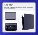 Магнитола для Volkswagen Polo 5 2009-2020 (рамка серебро) - Teyes CC3-2K-360 монитор 13" 2K QLED на Android 10, Быстрая, CarPlay, 4G SIM-слот, 4 камеры в комплекте