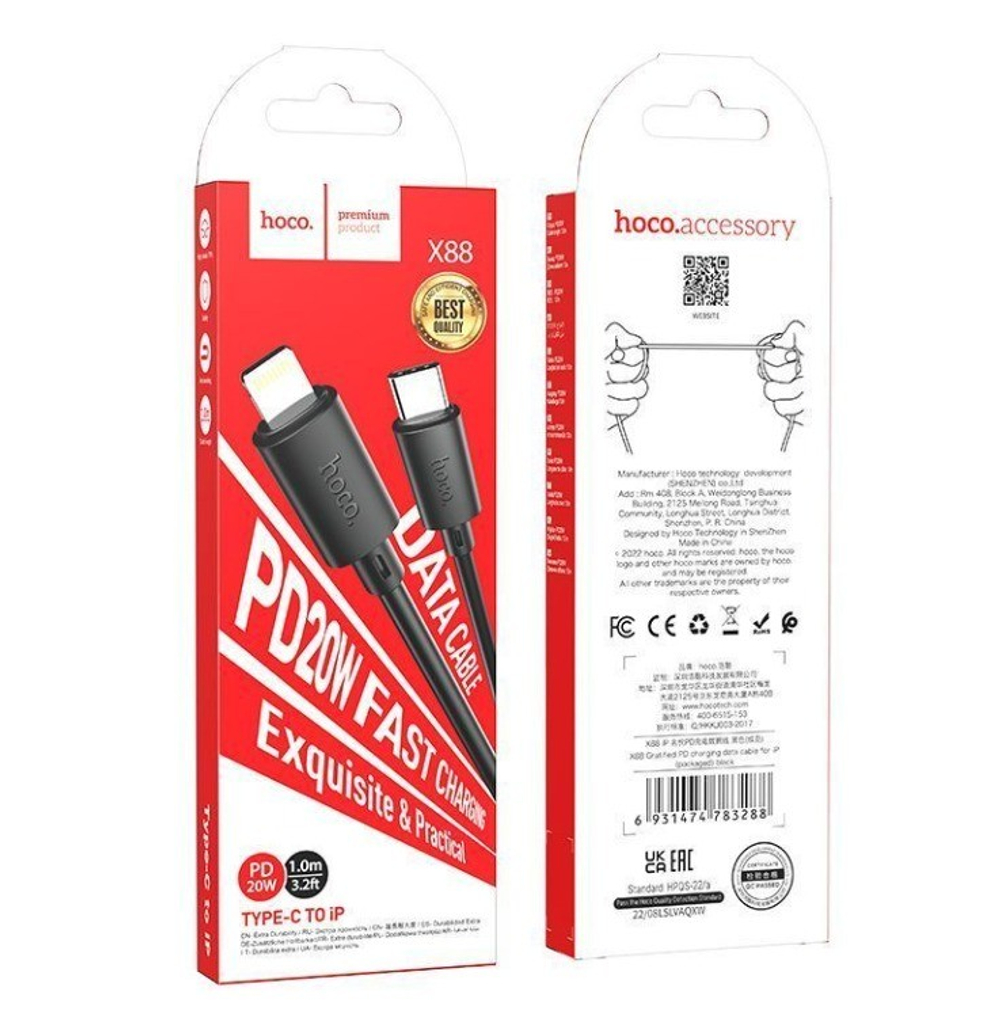 Usb Кабель-зарядка Type-C на Lightning Hoco X88 3A 20W 1м черный