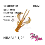 Nimble 30 мм - силиконовая приманка от CF (Crazy Fish) (16 шт)