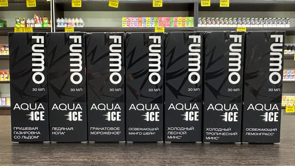 Fummo Aqua Ice Fummo Aqua Ice