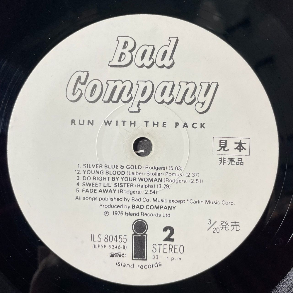 Винтажная виниловая пластинка LP Bad Company Run With The Pack (Japan 1976) (No Obi) (Promo) Simple Man