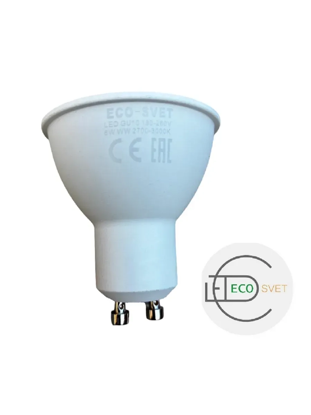 Светодиодная LED лампа GU 10 6W тёпл. 5шт