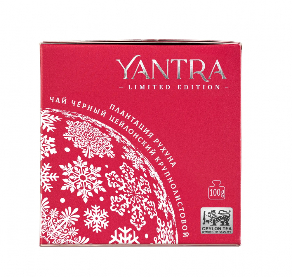 Чёрный крупнолистовой НГ Чай Янтра | Yantra Land Grand Tea Limited Edition 100g