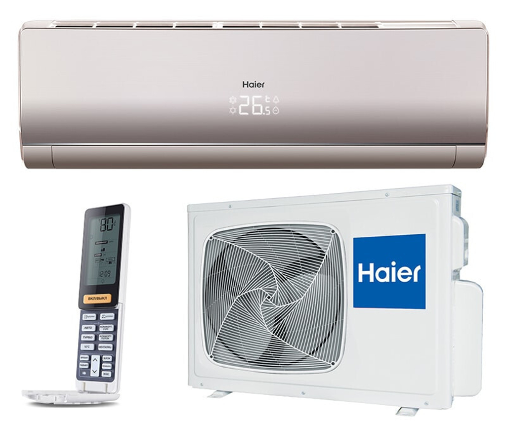 Haier Lightera Inverter AS09NS5ERA - G/1U09BS3ERA