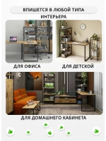 Стол ЭДВАРД