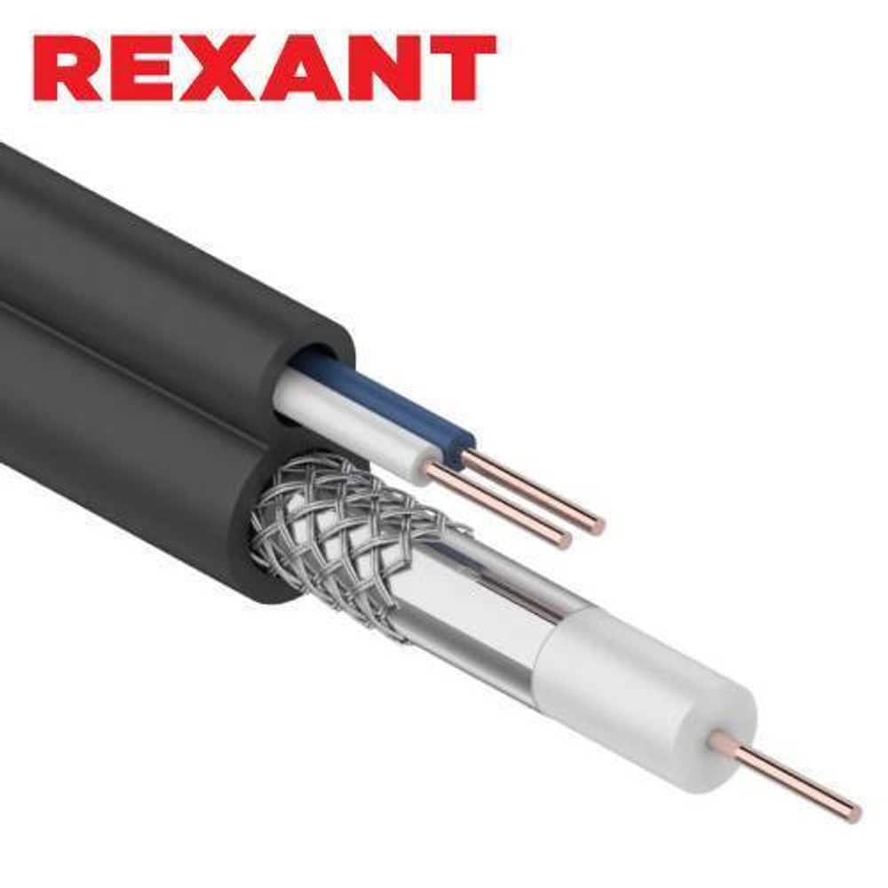 Кабель ККСВ 2х0,5 черный видео Rexant 01-4002