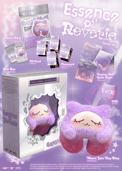 [Альбом] BAEKHYUN - Essence of Reverie [Special Edition] (Kkuru Jam)