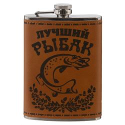 GAEM Фляжка, 250 мл, L9,5 W2 H14,5 см