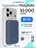 Powerbank Gurdini 3in1 Smooth Series Wireless Magnetic Charge (Apple Watch Charging) 3in1 20W Midnight Blue