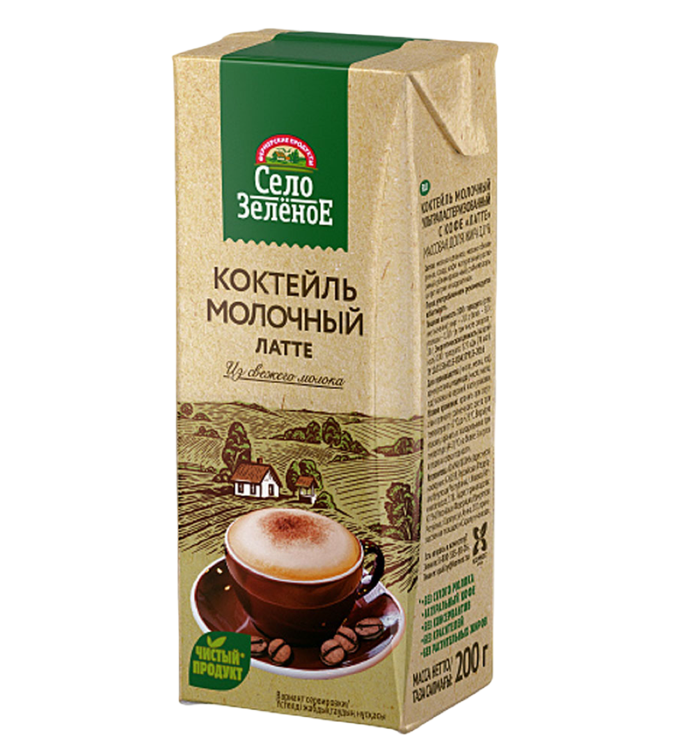 Кокт мол У/П Латте 2% Slim Leaf 0,2кг СелЗел