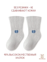 Носочки для новорожденных малышей без резинки