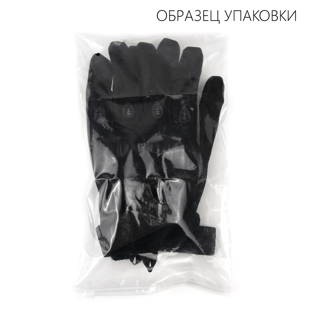 Перчатки тактические длинные, Хаки