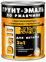 Диск алмазный отрезной, Турбо (125x1,4х22.23 мм) Super Hard х-тип Hilberg HM620