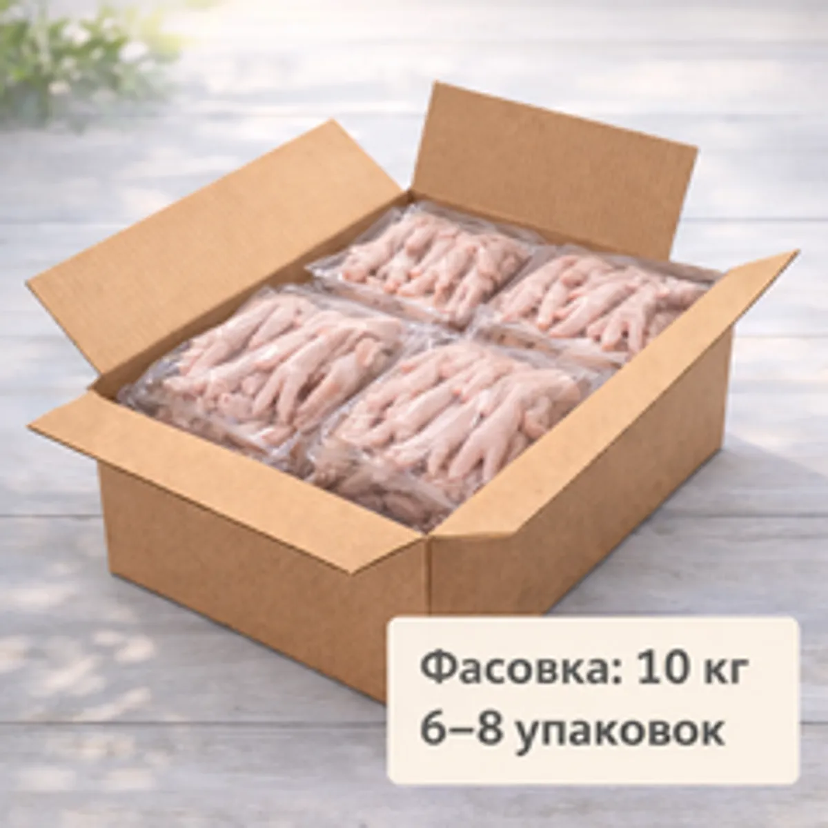 ОПТ Куриные лапки органик / 10 кг