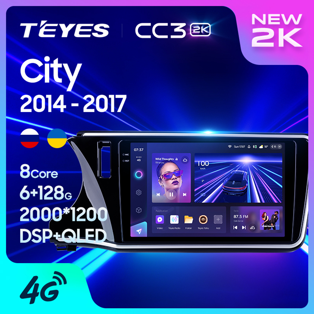 Teyes CC3 2K 10,2"для Honda City, Grace 1  2014-2017