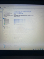 Ноутбук Lenovo ideapad S145-15API. Конфигурация: AMD Ryzen 5 3500U 2.1 ГГц/8ГБ/SSD 256 ГБ/AMD Radeon Vega 8/Free DOS/15.6 "/1920х1080