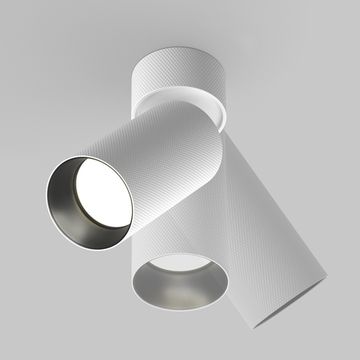 Накладной точечный светильник 1*GU10 C082CL-01-GU10-W белый Artisan Maytoni