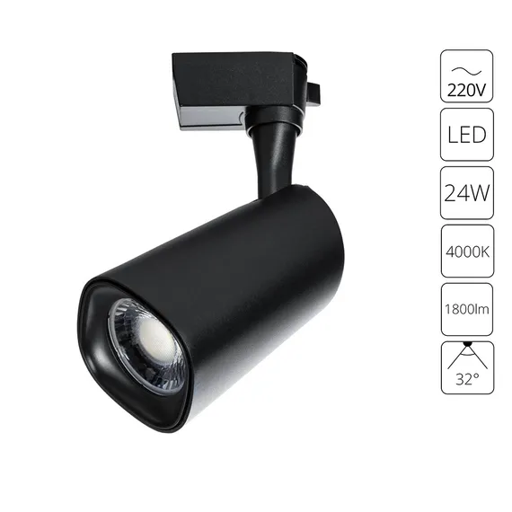 Трековый светильник Barut A4563PL-1BK Arte Lamp