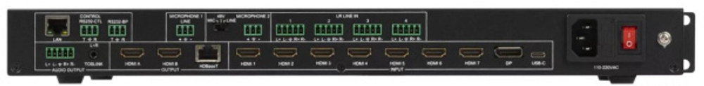 Коммутатор презентационный INTREND ITSFM-9x1HDC