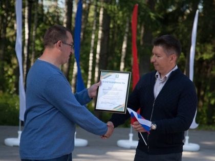 Получена благодарность от главы районной администрации