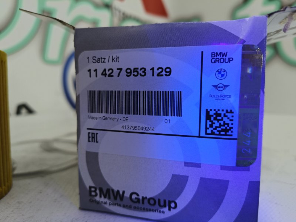 Масляный фильтр BMW 11427953129