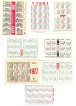 № 24 Набор Календариков 25 шт. Фауна, животные, птицы и рыбы 1977-1992 гг.