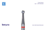 Фреза твердосплавная Frank Dental типа HP - C.71KF.104.023