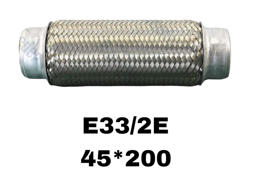 Гофры Глушителя E33/2E