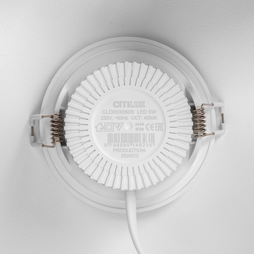 Встраиваемый светодиодный светильник Citilux SIGMA CLD00305S