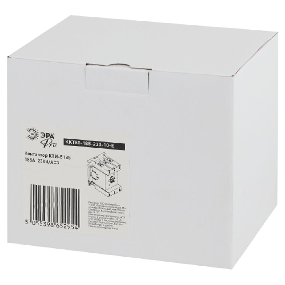 Контактор КТИ-5185 ЭРА PRO KKT50-185-230-10-E 185А 230В/АС3 | Электротовары