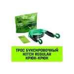 Трос буксировочный REGULAR, масса авто 2,5 т, разрывная 7,5 т, 5 м, лента 50 мм, крюк-крюк HITCH SZ071507