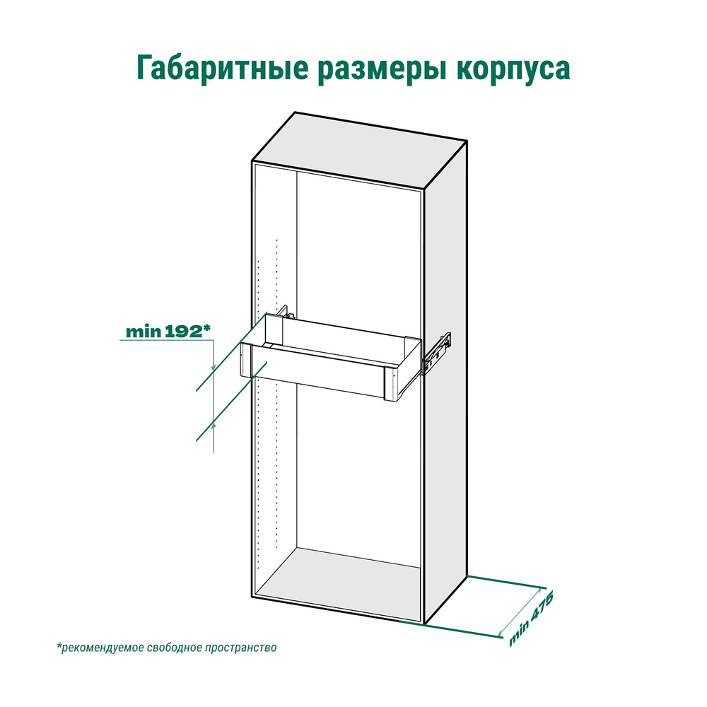 8486877021_030