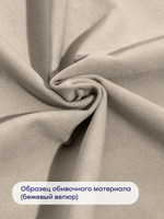 Кровать БайСтайл (велюр)