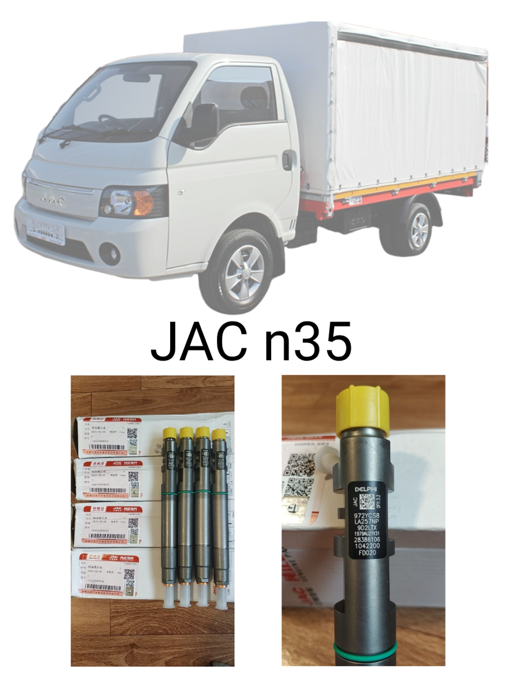 Форсунка  1042200FD020,   для  автомобилей JAC  c  дизельным  двигателем HFC4DB2-1D1