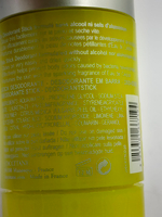 Дезодорант стик Eau De Cedrat унисекс, без спирта и алюминия, 75 г (Франция)