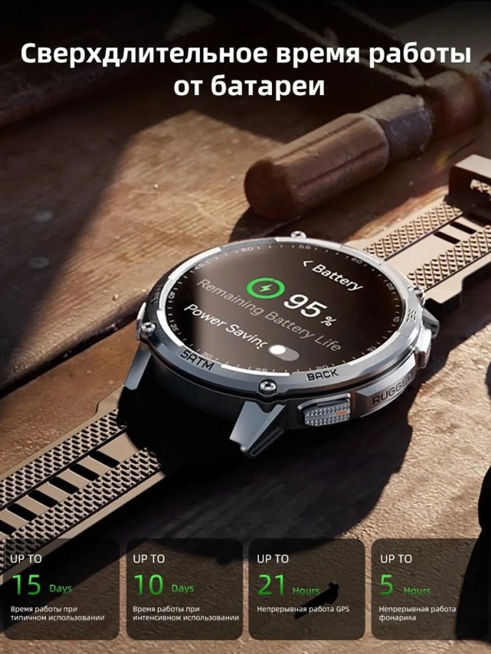 KOSPET TANK T4C 50 мм серебристый-черный