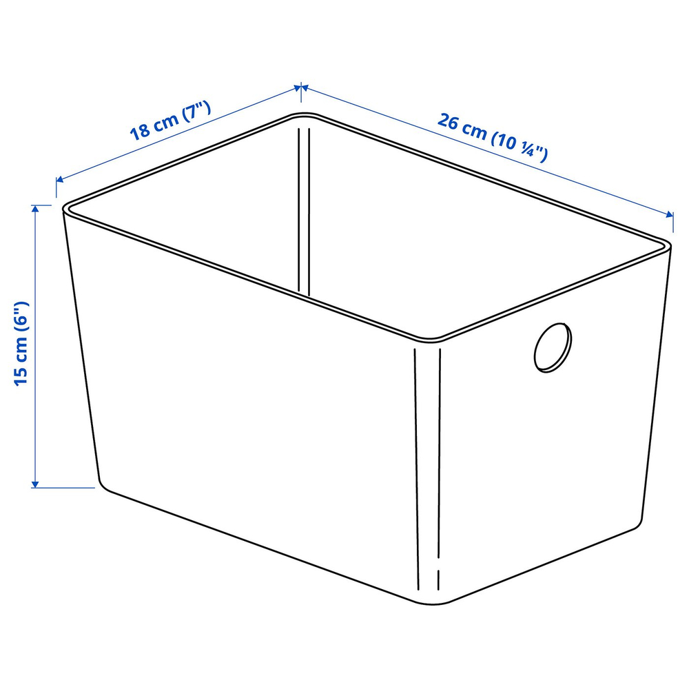 IKEA KUGGIS  (ИКЕА КУГГИС)  -  Контейнер - белый 18x26x15 см