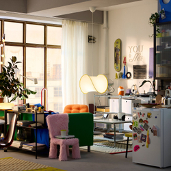 IKEA GREJSIMOJS  (ИКЕА ГРЕЙСИМОЙС)  -  Плафон подвесного светильника - белый/желтый 45 см