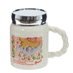 GAEM Кружка с крышкой, 450 мл, L12,5 W8,5 H12 см