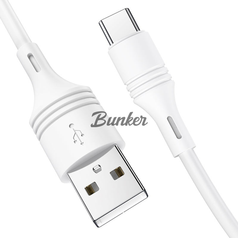 Кабель USB-Type-C Borofone BX43, белый пластик штекер, 1м, круглый белый ПВХ, 2.4А