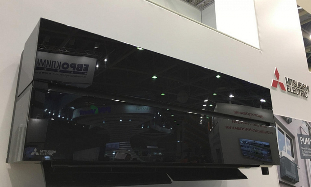 Кондиционер Mitsubishi Electric MSZ-LN60VG2B / MUZ-LN60VG