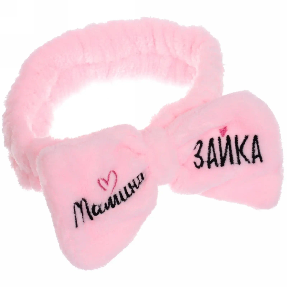 Повязка на голову «New collection Vostok - Мамина зайка», микс 6 цветов, 20*6см ( упаковка белый ZIP пакет )
