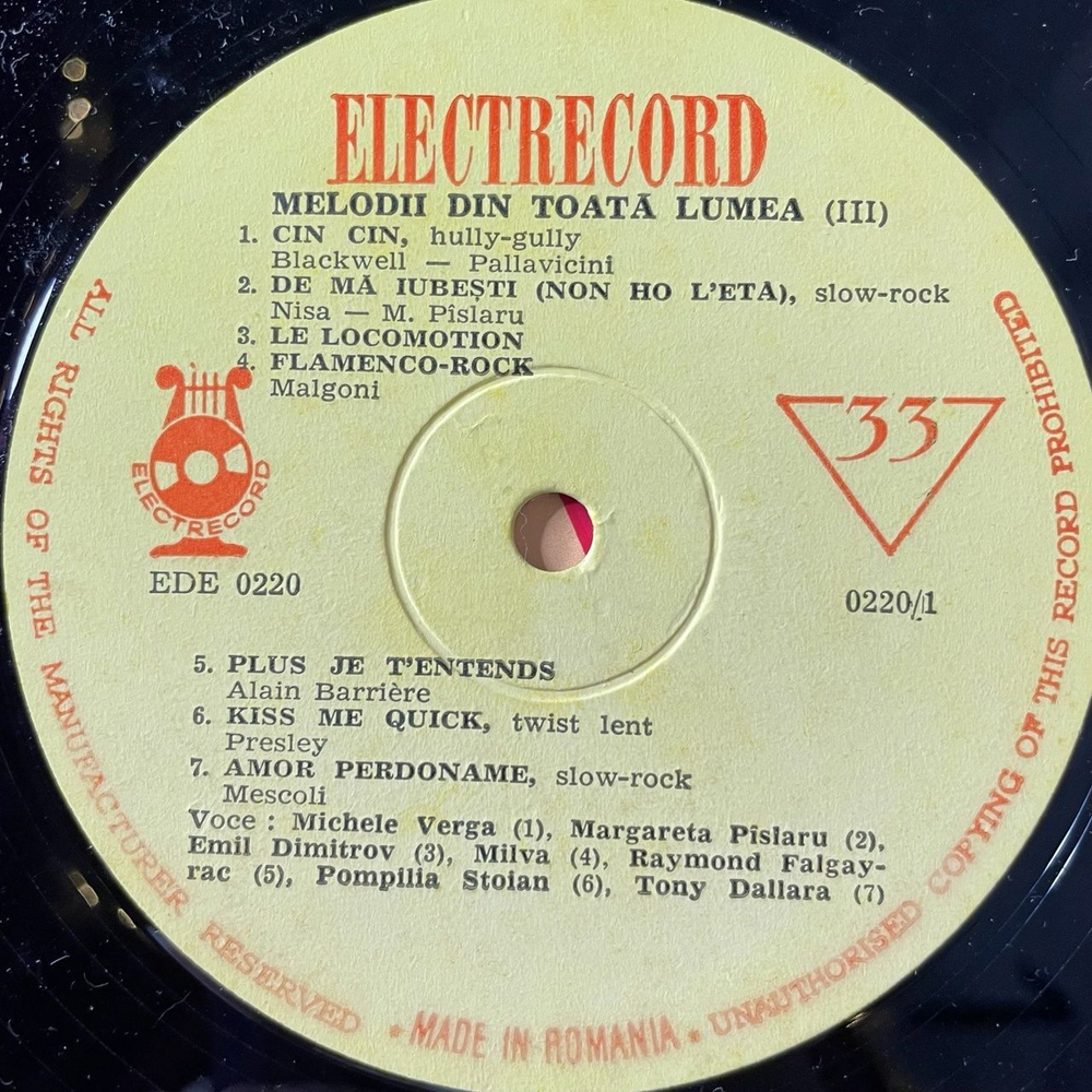 Винтажная виниловая пластинка LP Сборник Melodii Din Toata Lumea III (Румыния 1966)