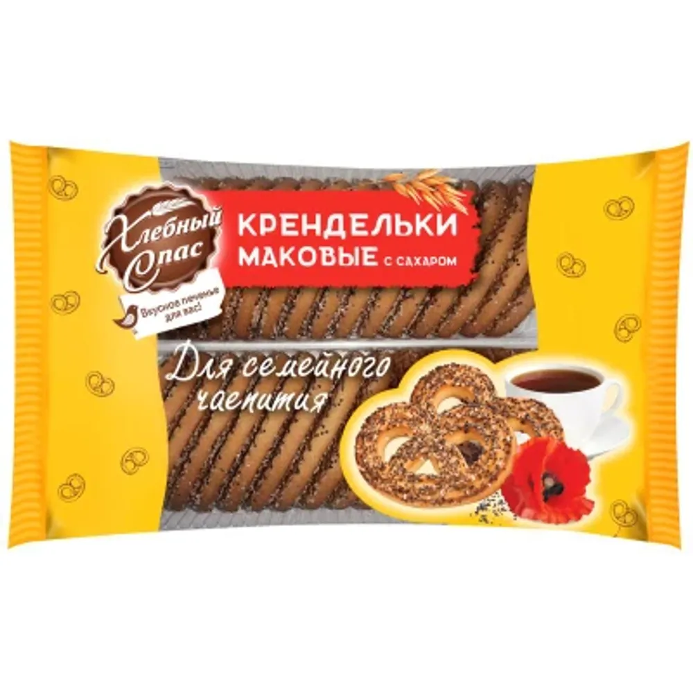 Печенье сдоб Хлебный Спас Крендельки Маковые 320г