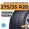 Sailun Ice Blazer Alpine Evo 275/35 R20 102W XL